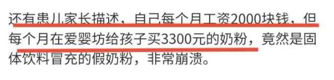 湖南郴州市奶粉,湖南郴州资兴奶粉