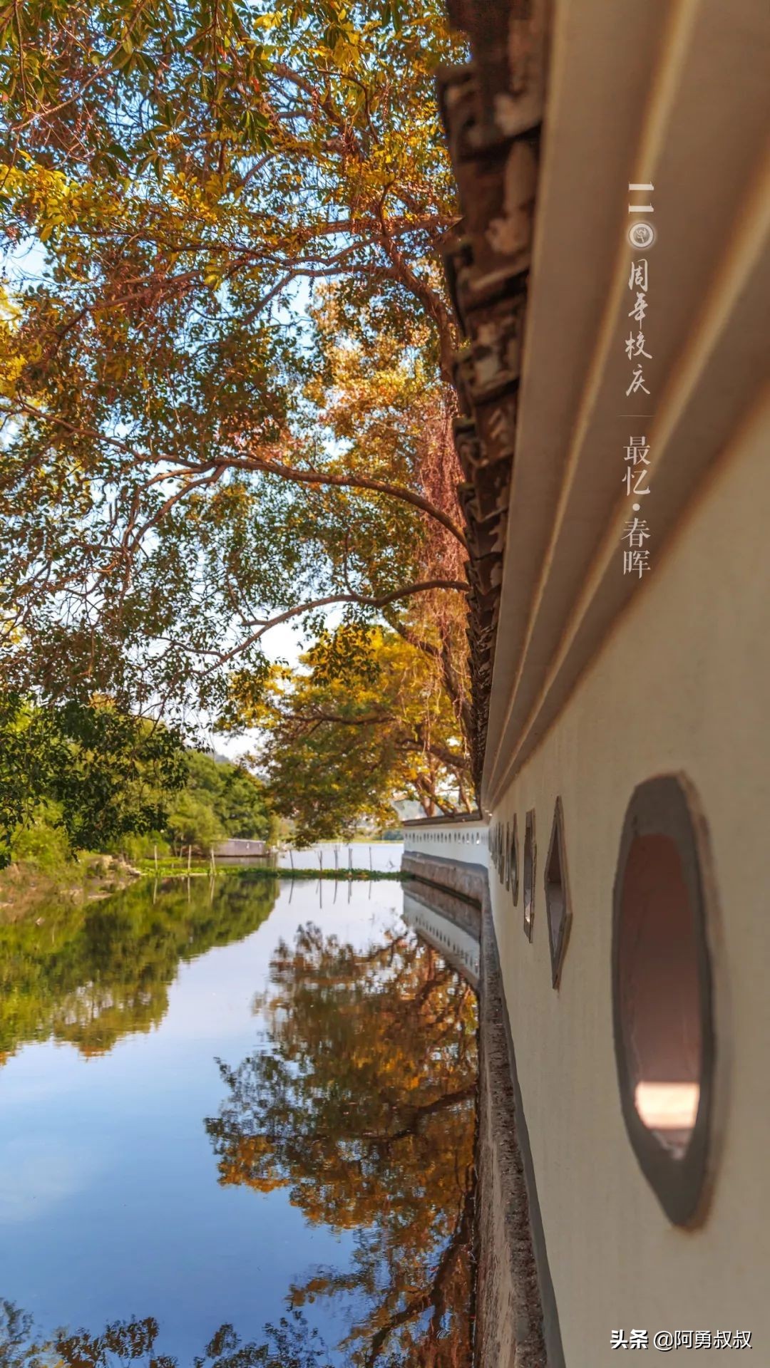 浙江春晖中学好还是柯桥中学好,上虞春晖中学全国排名第几名