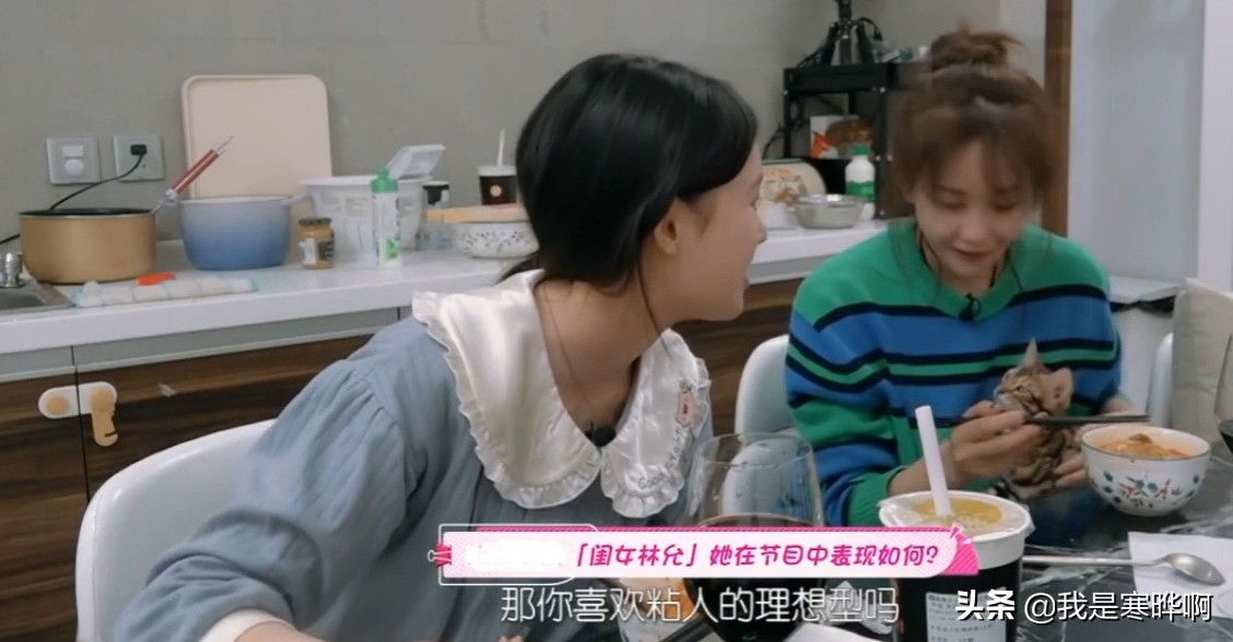 于小彤海陆谈前男友,于小彤海陆自曝前男友掌控欲强