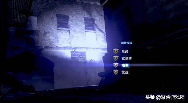 生化危机6游戏switch,生化危机6游戏兔女郎被丧尸干掉