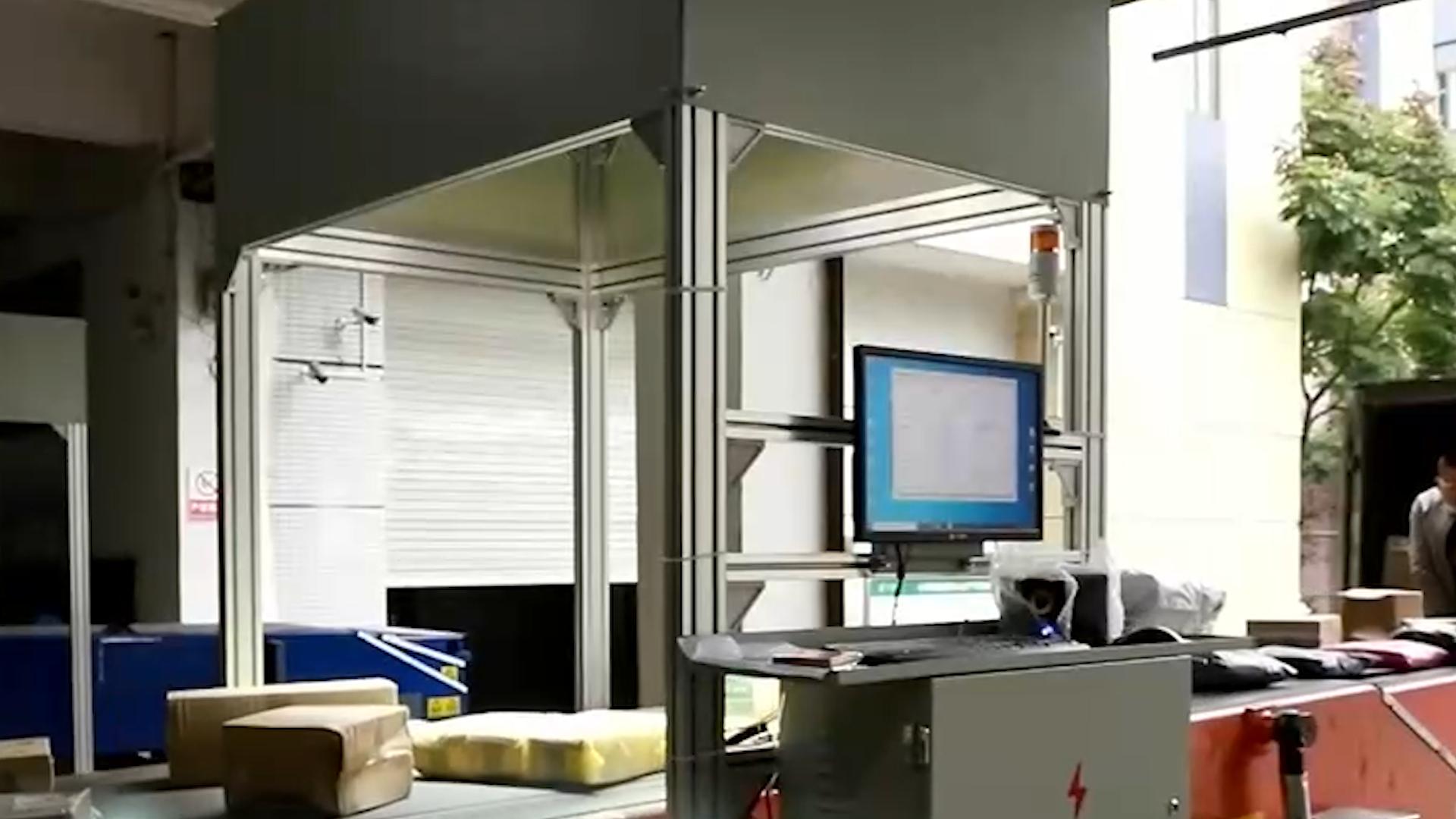 网购不在平台怎么防止被骗,网购类受骗人群男性占比超6成