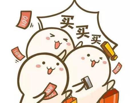 强迫症购物症,怎么改掉购物强迫症