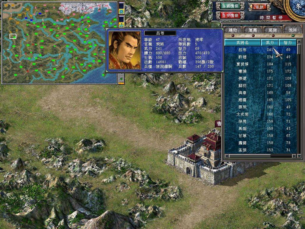 三国题材塔防游戏,三国题材游戏哪个好玩