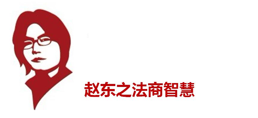 演员高溜整形鼻头坏死。整形换“美”到底值不值?