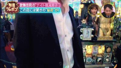 日本韩风牛郎月赚600万,这种辣眼睛的画风你能接受吗?