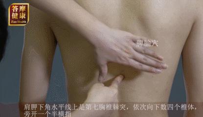 秋乏气虚怎么治,秋乏气虚有什么说法吗