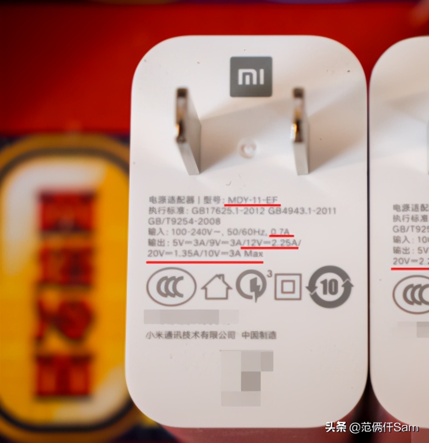 小米30w无线充电宝有什么配件,小米无线充电宝30w充苹果