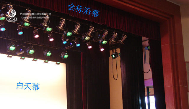 学校多功能厅舞台灯光该如何设计,学校舞台灯光系统设计