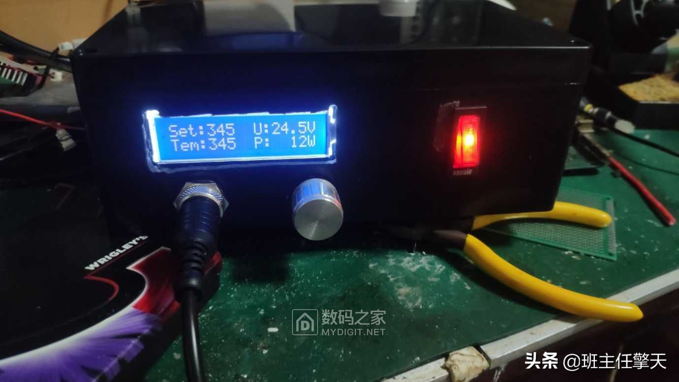 diy150w楂橀鐒婂彴,鐗涗汉diy楂樻俯鐒婃灙