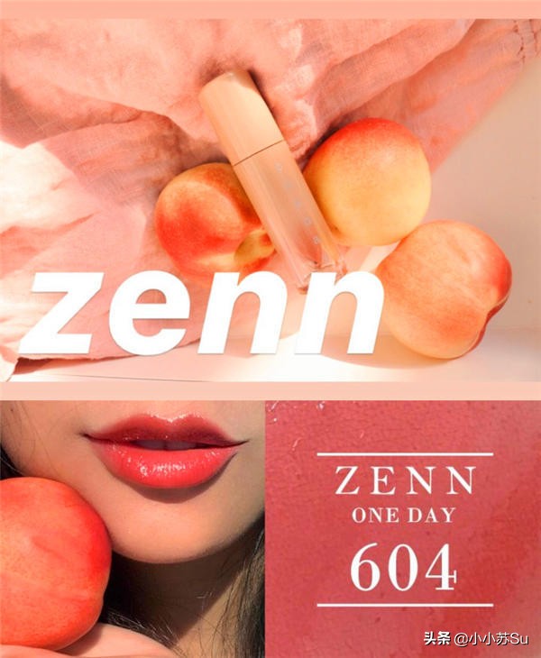 提升生活幸福感的家用好物推荐,学生党平价美妆好物