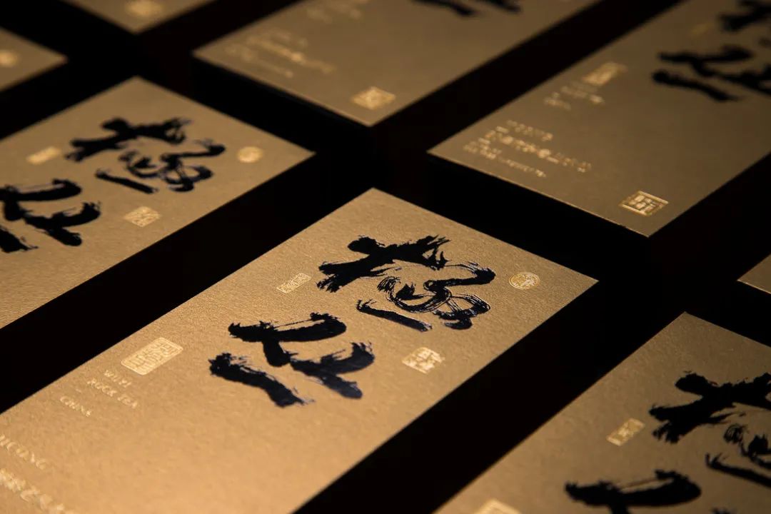 比较有高级感的茶叶包装,中国风茶叶包装简单