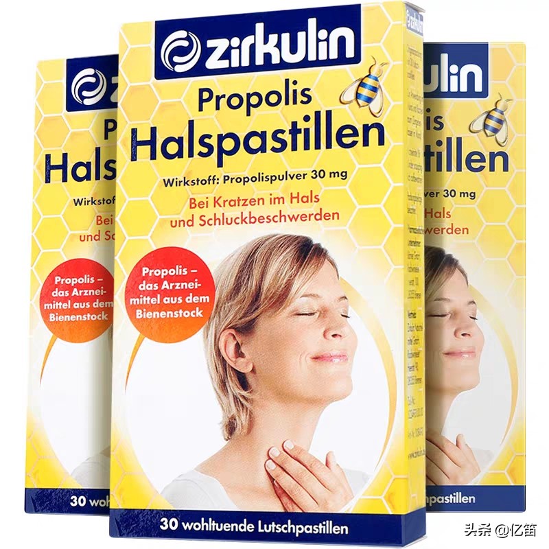 李佳琦5.19直播预告（含产品图片和部分历史价格）