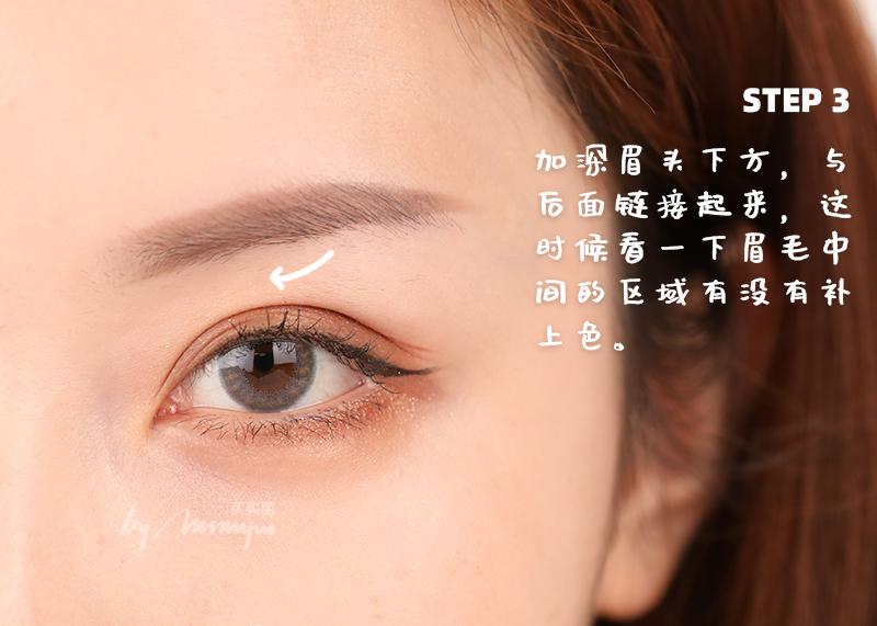 简单眉形画眉方法,画眉教程新手必学眉形