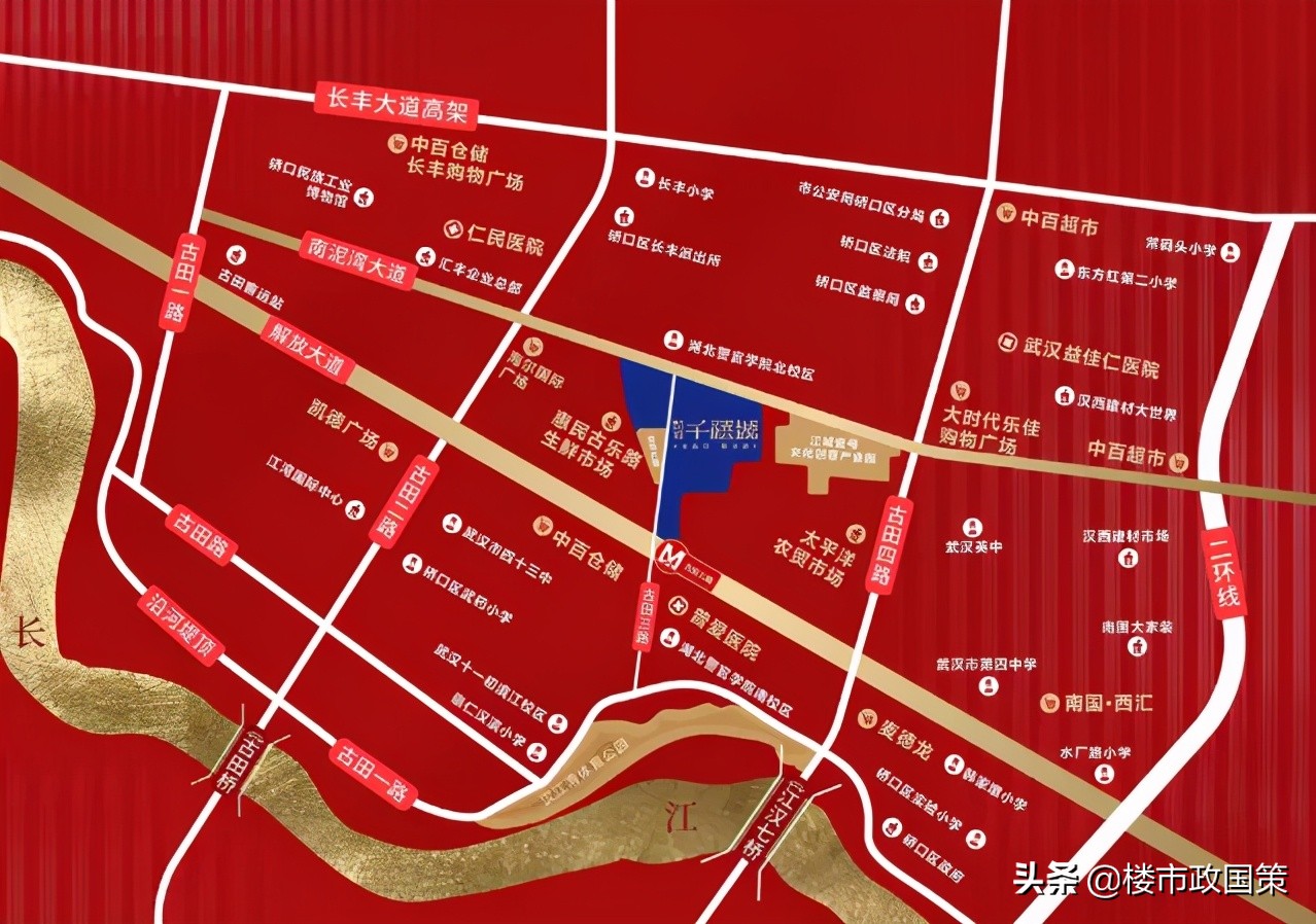 大武汉一起看！三镇“合体”前夜，解放大道再一次为汉口“爆灯”