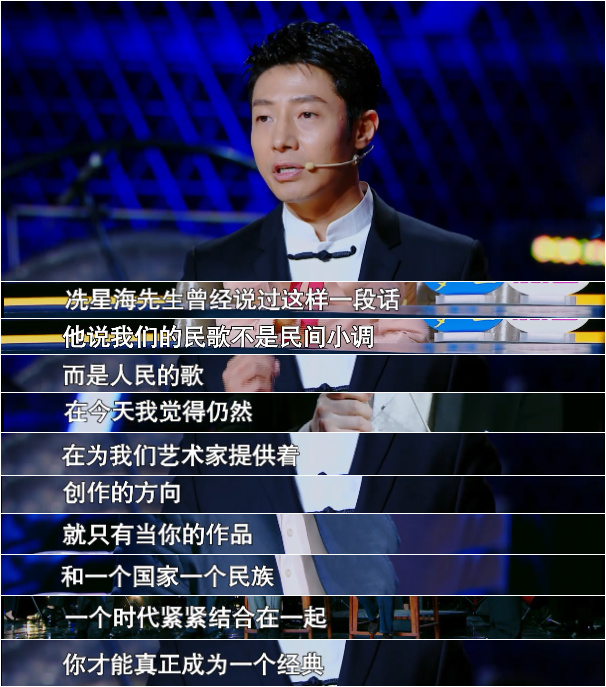 中华魂大合唱,黄河大合唱怒吼吧黄河