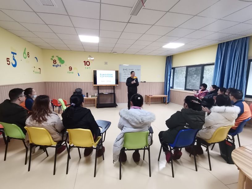 读与爱同行有感,与爱同行一起努力