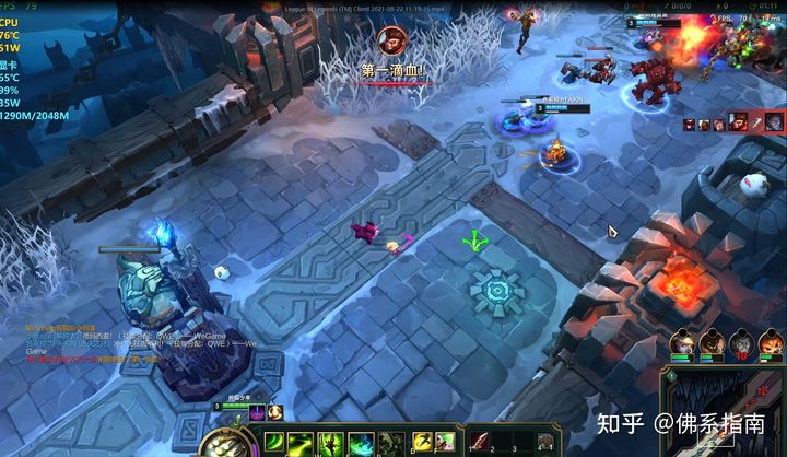 笔记本集成显卡能玩lol吗,lol笔记本显卡