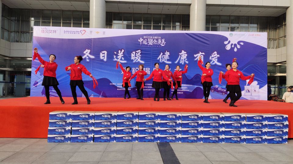 佳贝艾特羊奶粉公益,佳贝艾特羊奶粉优爱行动