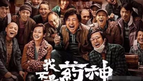 30部经典神作,豆瓣9.0以上的五部神作