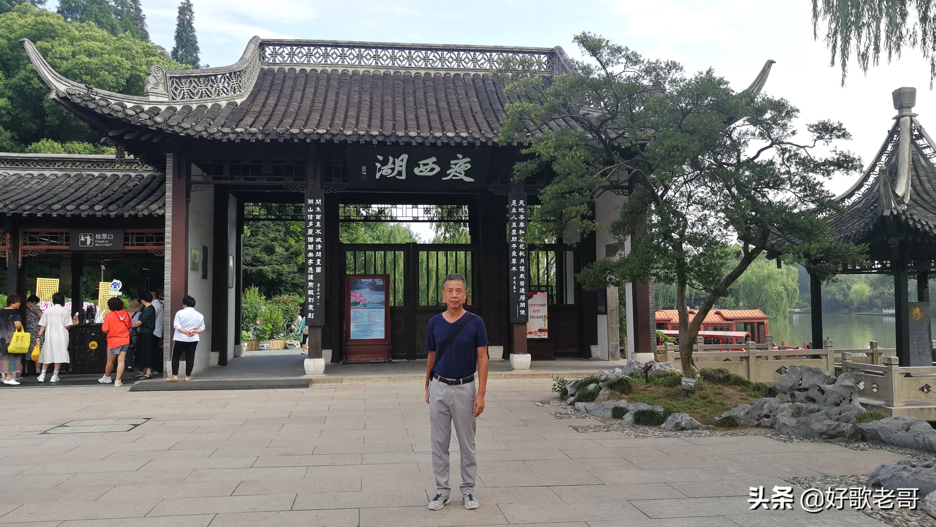 十里湖光，清澄缥碧，花木扶疏，连绵滴翠…瘦西湖游记