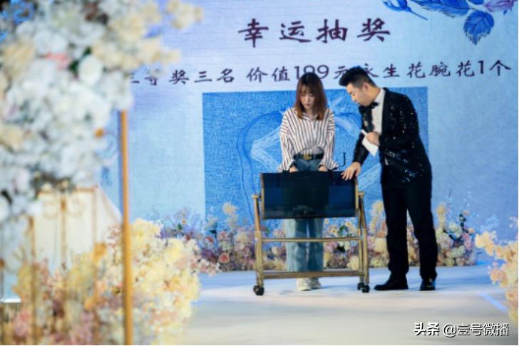 天诚丽筠酒店“浅花.迷夏”主题婚礼沙龙在津举行