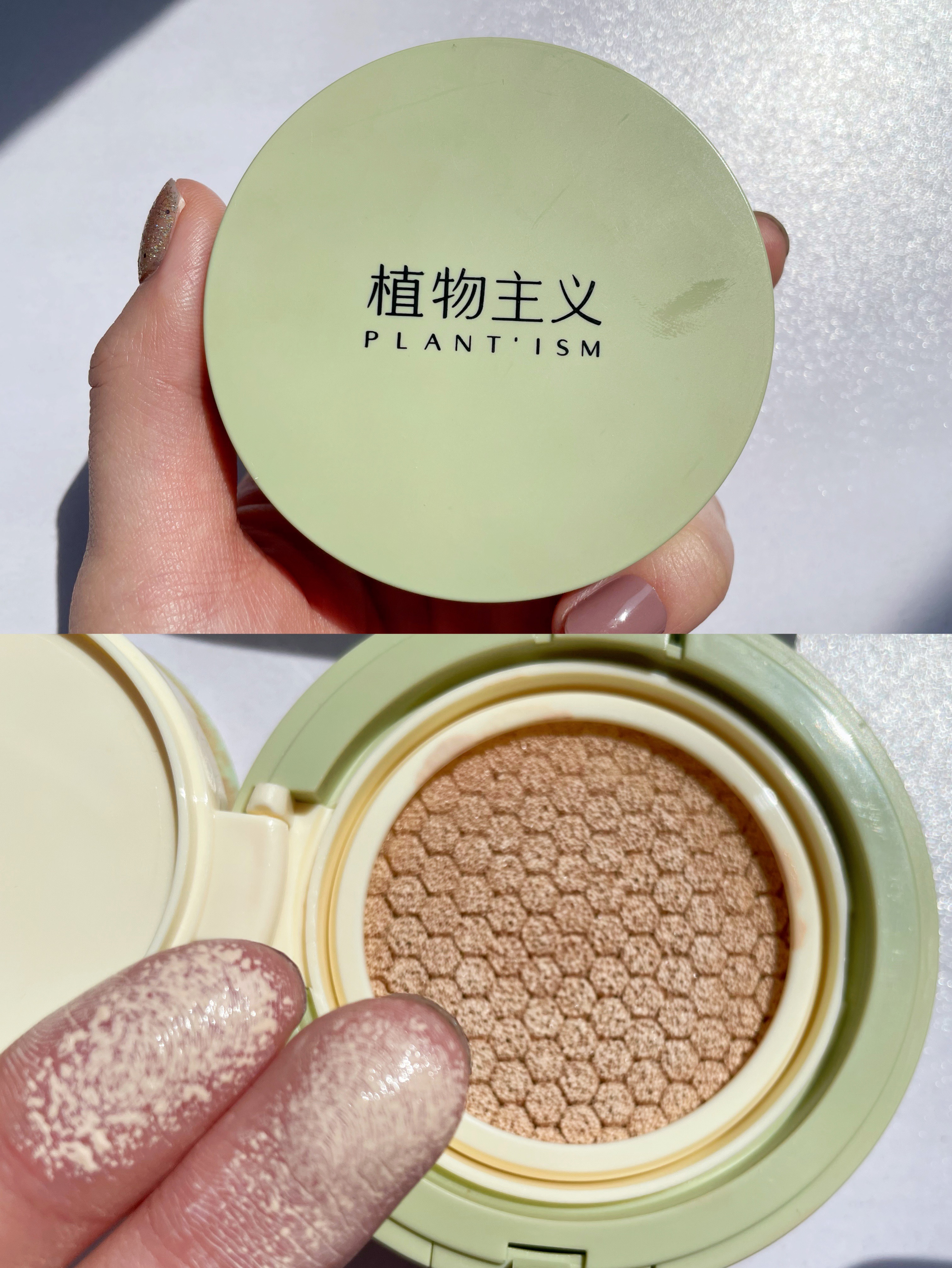 纯天然无刺激的护肤品有哪些,纯天然不含刺激护肤品