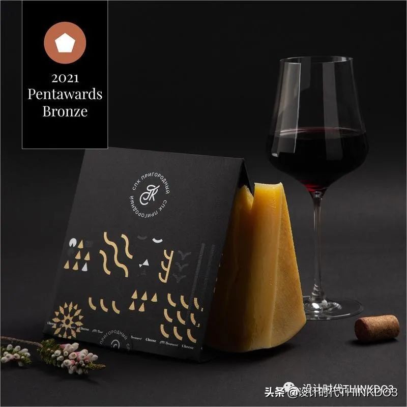 2019年全球包装设计奖,2019世界之星包装设计大奖