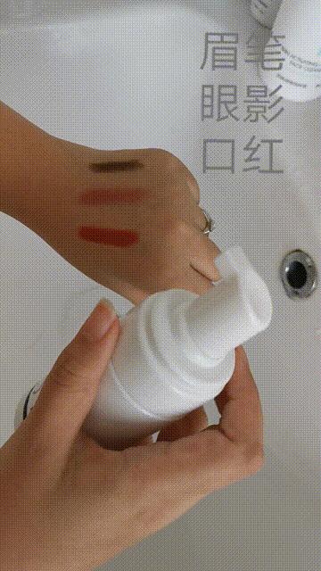 最适合学生党的氨基酸洗面奶,推荐10款真正氨基酸洗面奶