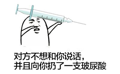 玻尿酸最强科普,最全玻尿酸科普