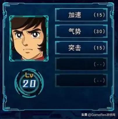 日本机器人游戏大全,日本回合制机器人经典游戏