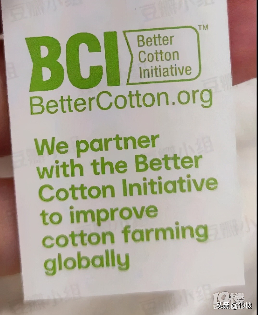 hm声明引发网友愤怒,hm声明完整版