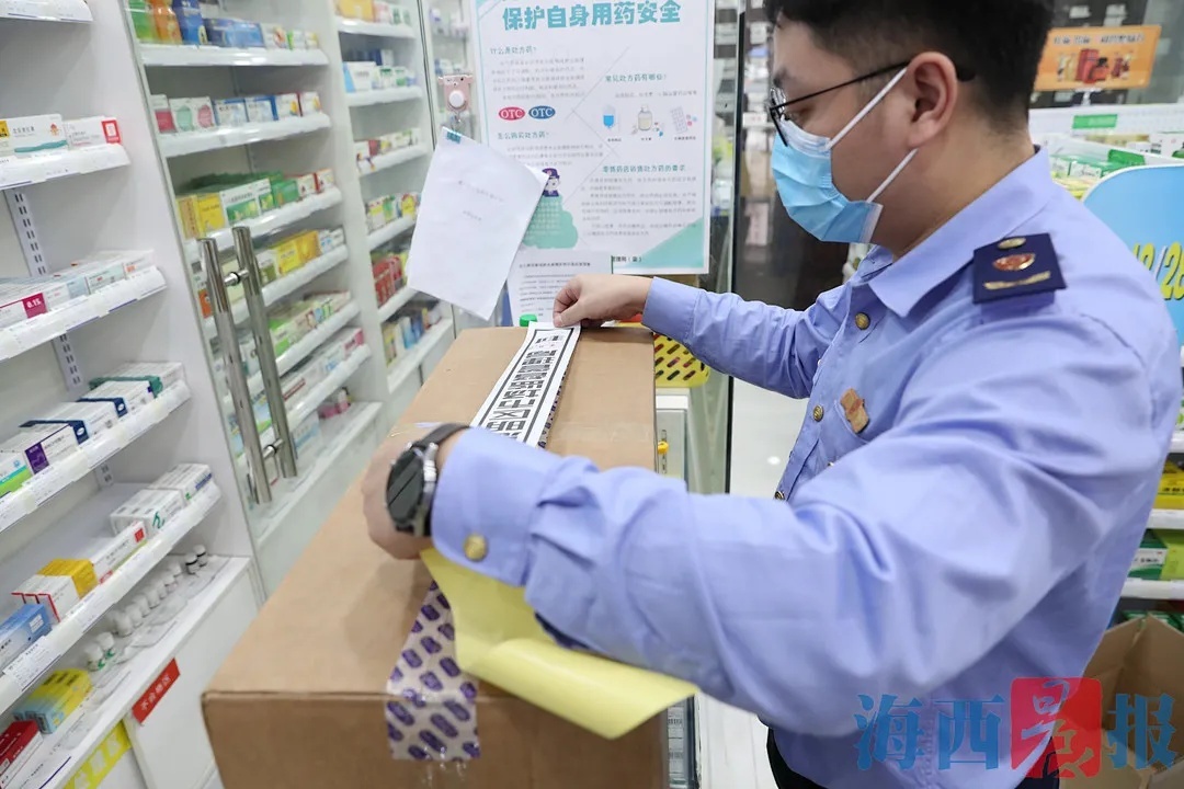 验孕检测盒,验孕盒