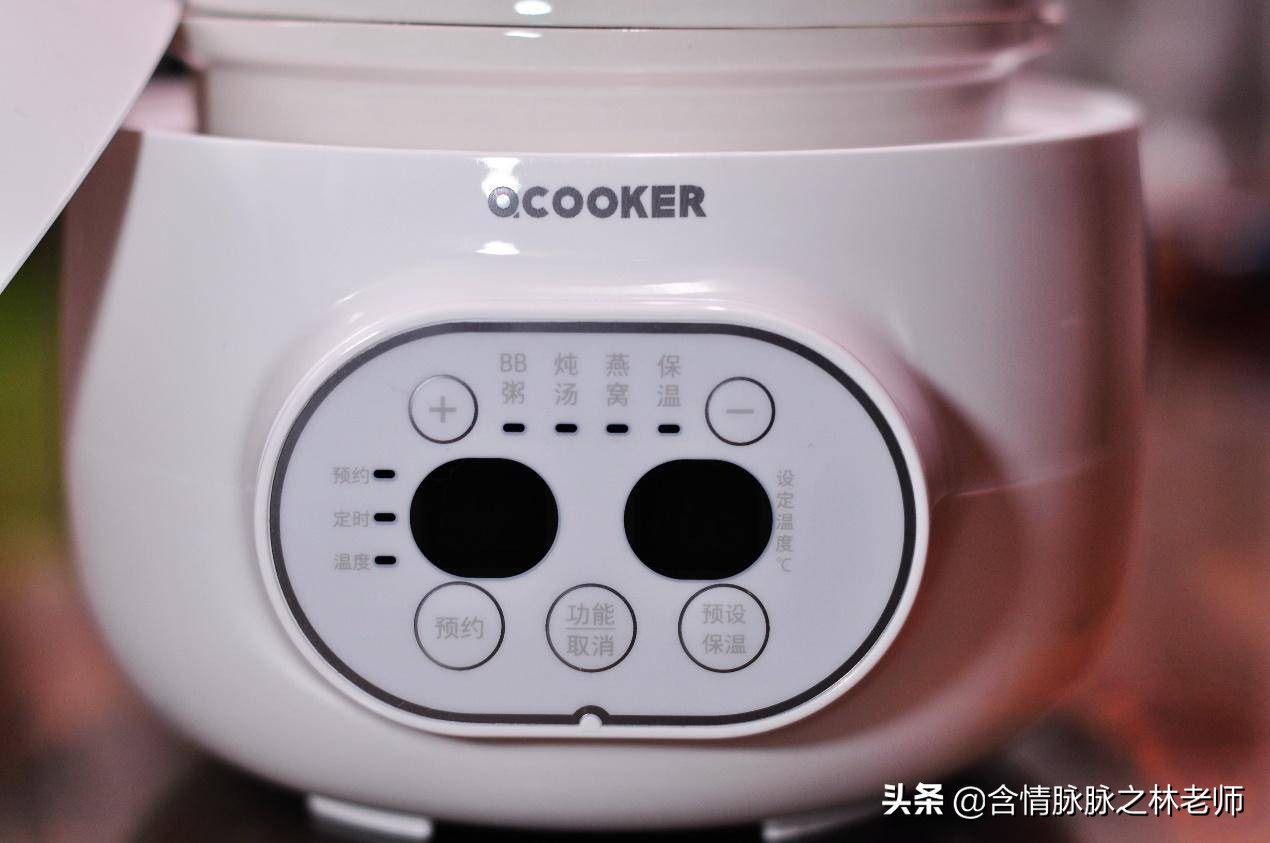 天际隔水炖电炖盅使用方法,圈厨隔水炖锅说明书