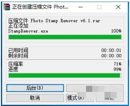 win10自带压缩软件吗,win10分卷压缩包怎么解压