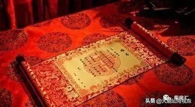 潮汕婚礼旧俗,潮汕结婚习俗男方裁衣