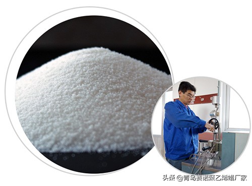 珠状ebs用途,珠状ebs生产厂家