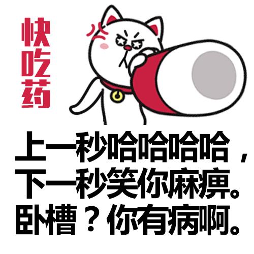 双子座能搞定的星座,最容易搞定双子座的星座