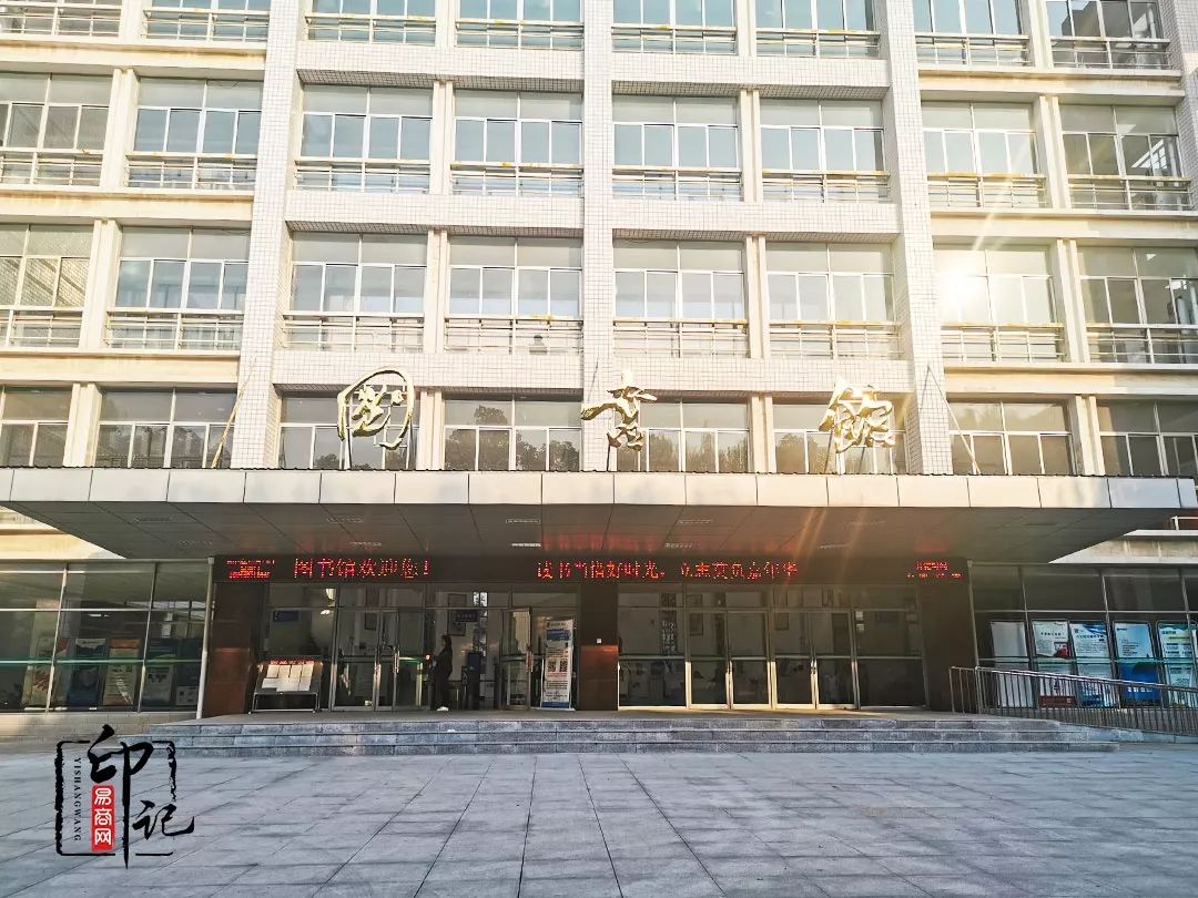 商丘师范学院是商丘最好的大学吗,商丘师范学院被称为豫北小清华