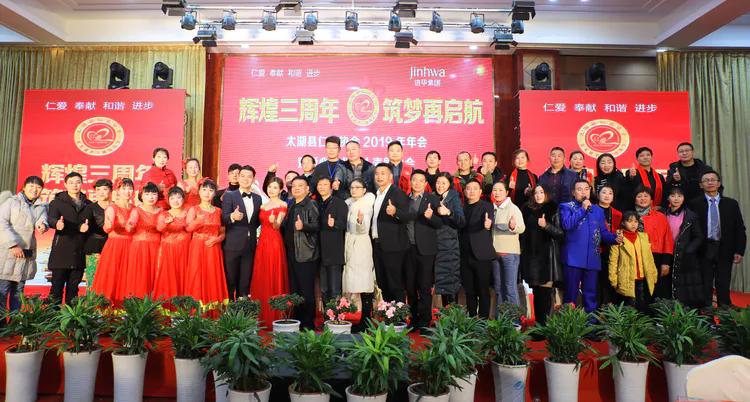 仁爱以柔克刚,仁爱传递