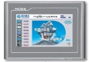 昆仑通态触摸屏通用串口设置,昆仑通态触摸屏232接口详细接线图