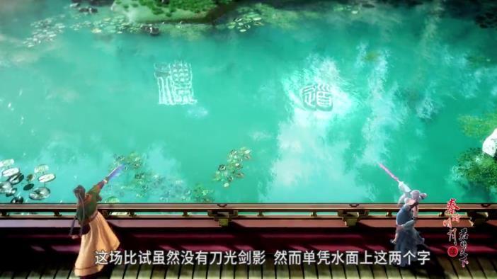 为什么《秦时明月》是国漫的领头羊?