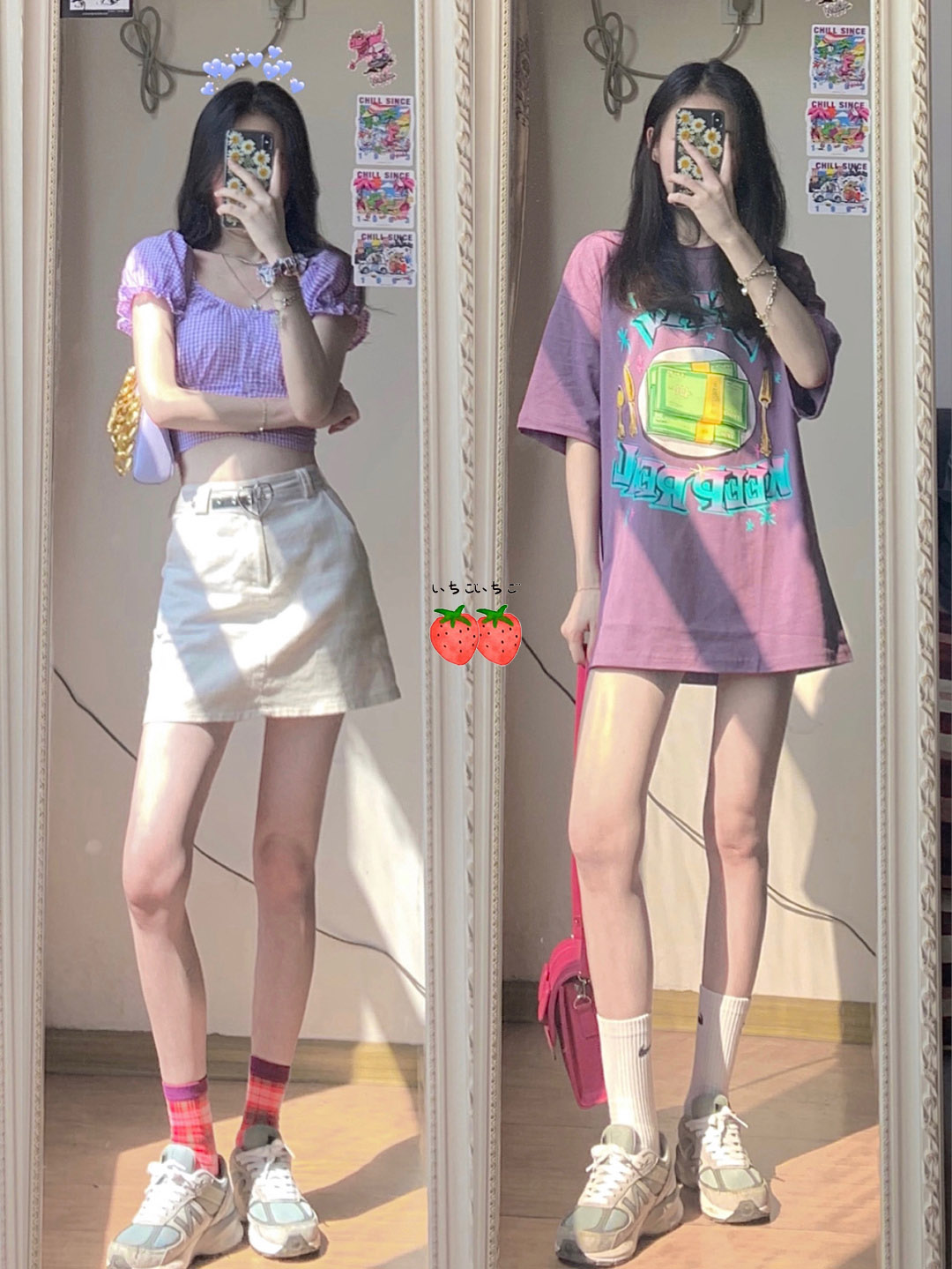 ootd秋冬穿搭图集,秋冬ootd一周穿搭合集