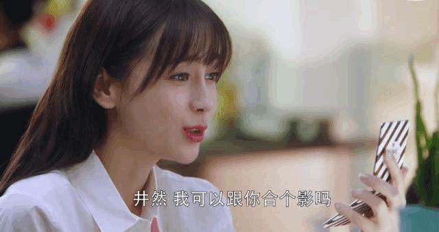 经常戴美瞳的女明星,被美瞳毁掉