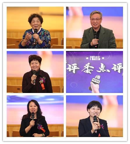 2019魔法杯思维盛典,魔法杯思维盛典