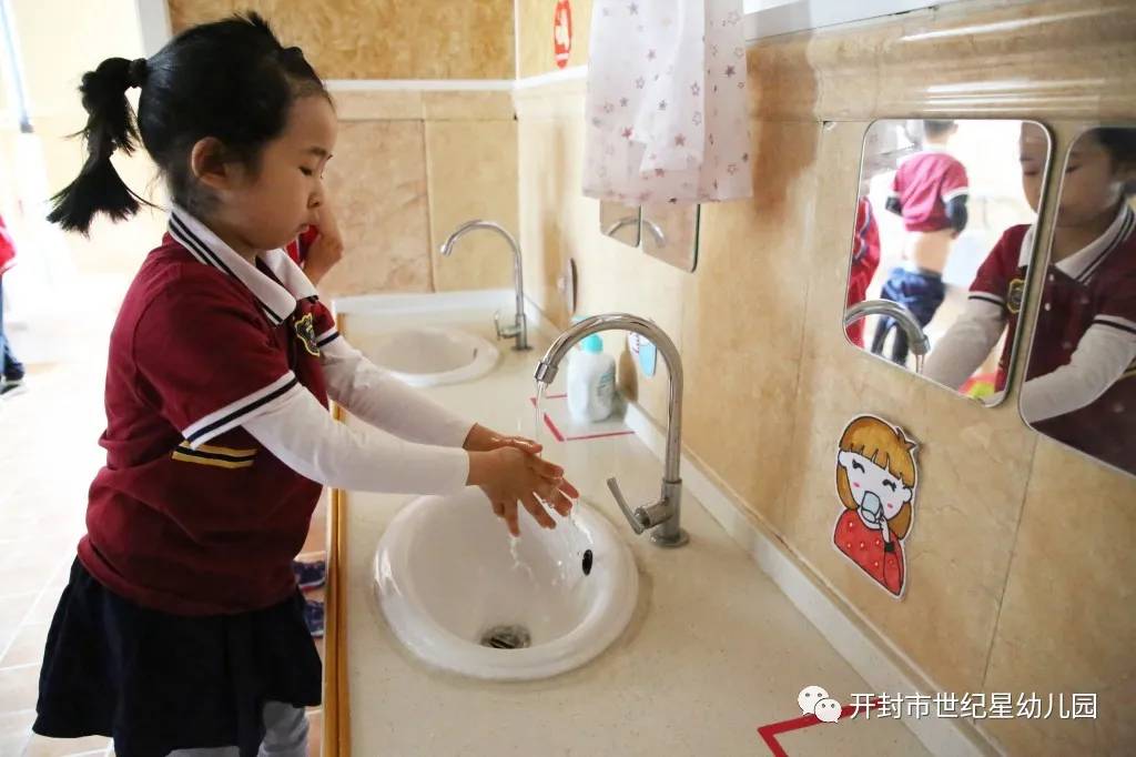 幼儿园开学欢迎宝贝回家门口,幼儿园开学欢迎宝贝回来