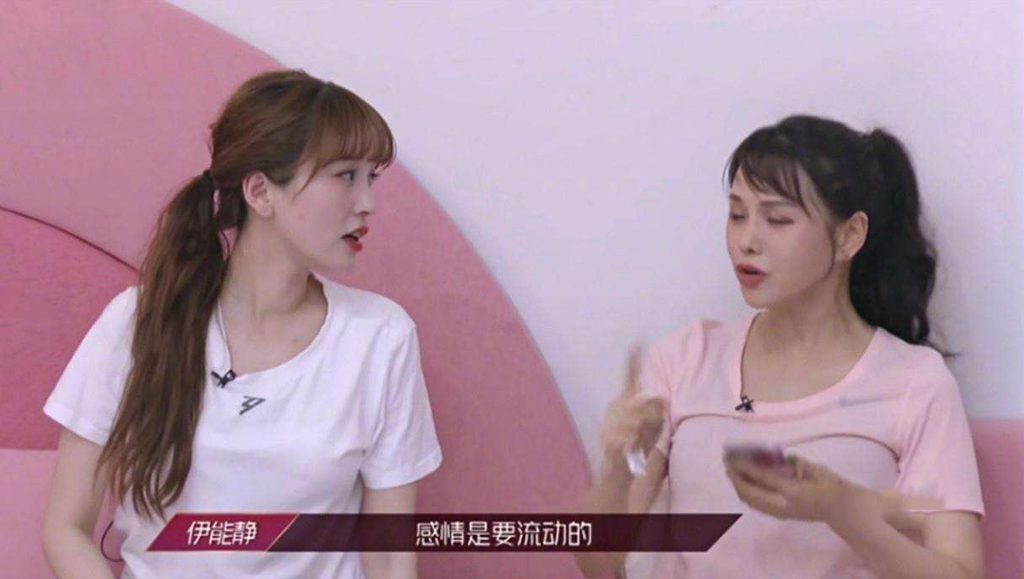 金莎谈恋爱感慨,金莎认为什么样恋爱才是好的