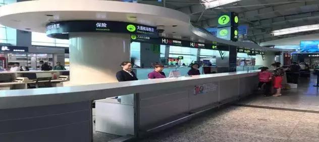 大连机场航班信息网,大连机场实时安检