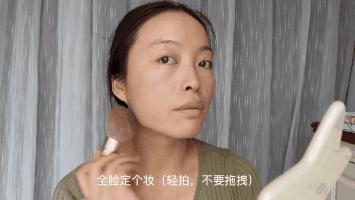 彩棠小圆管粉底清透版遮瑕,怎么让底妆又遮瑕又清透