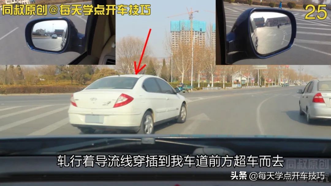 城市路环岛行驶错过路口能倒车不,三环环岛行驶错过路口能倒车不