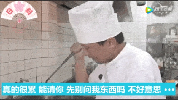 河南三不粘菜谱,河南正宗三不沾菜谱